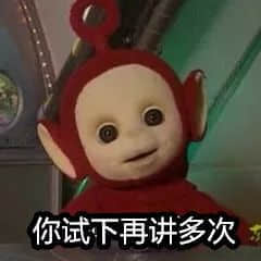 @米其林指南，你嚟广州点解唔搵我哋帮你写文案？