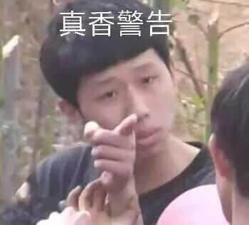 @米其林指南，你嚟广州点解唔搵我哋帮你写文案？