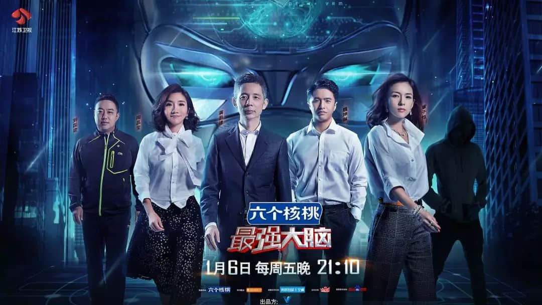 人工智能会推翻人类统治世界吗?《信息整合理论》或许能解答这问题…… 人工智能会推翻人类统治世界吗?《信息整合理论》或许能解答这问题……