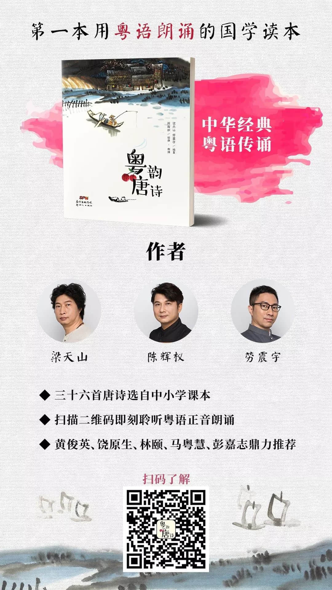 人工智能会推翻人类统治世界吗？《信息整合理论》或许能解答这问题……