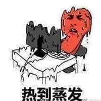 落汤鸡一样嘅广州人，仲比唔上一条鱼