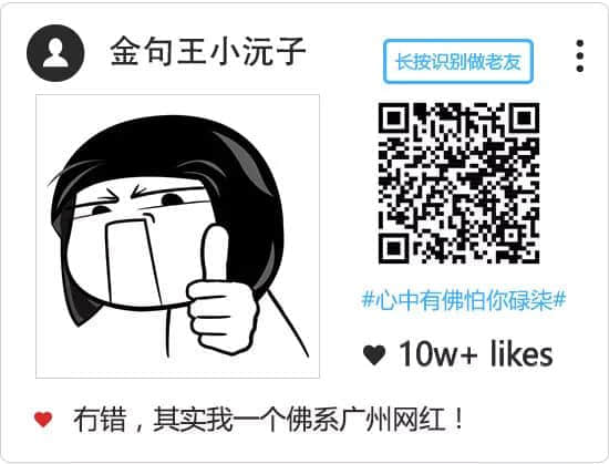 上海语文书“外婆”变“姥姥”,地方语言为什么就要被踢出教材? 上海语文书“外婆”变“姥姥”,地方语言为什么就要被踢出教材?
