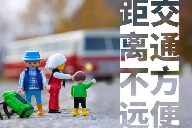“爸爸妈妈，你哋可唔可以陪下我去玩啊？”