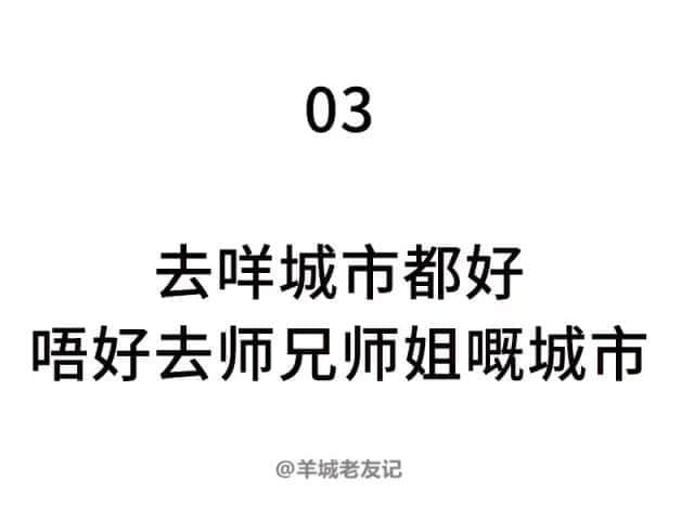 2018年高考志愿填报实用指南，依家塞钱入你袋啊！