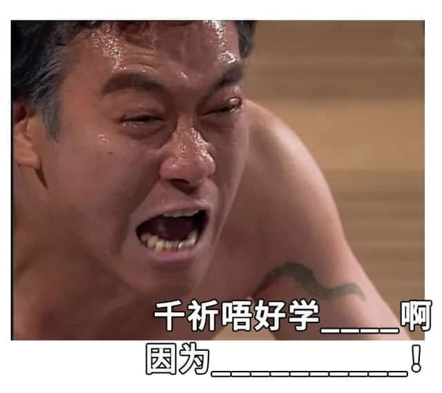 2018年高考志愿填报实用指南，依家塞钱入你袋啊！