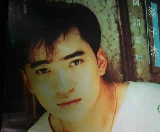对不起，广州歌坛再无偶像