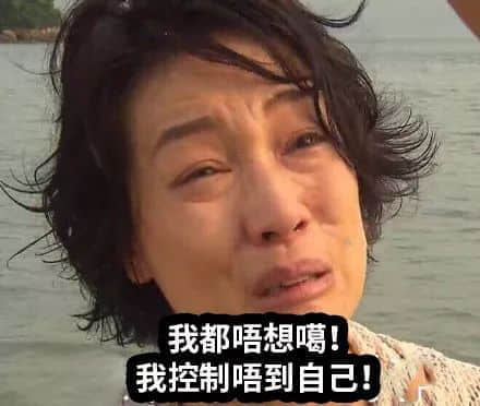 广！东！人！真！系！有！病！