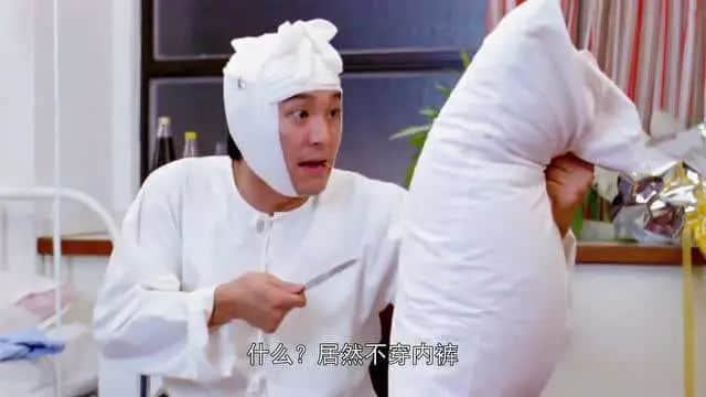广！东！人！真！系！有！病！