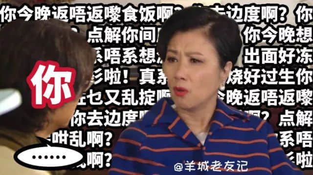 我预支你半条命，嚟听我讲废话