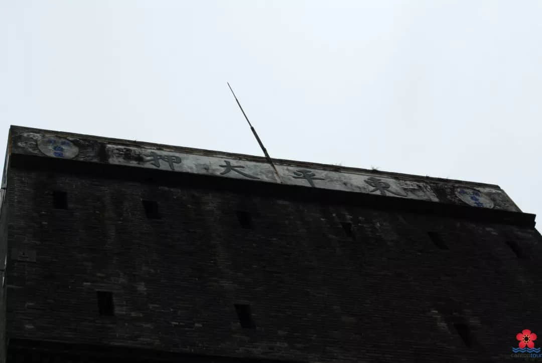 曾经“当铺多过米铺”:这种民间金融业为何在短时间内盛极而衰? 曾经“当铺多过米铺”:这种民间金融业为何在短时间内盛极而衰?