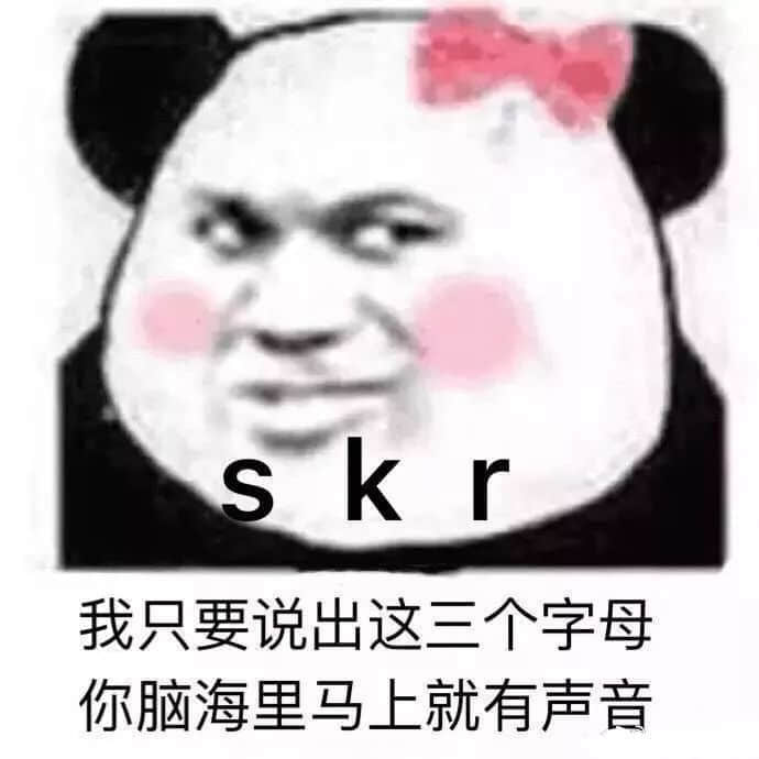 你哋错怪吴亦凡啦，佢一直讲Skr系为咗宣扬粤语！