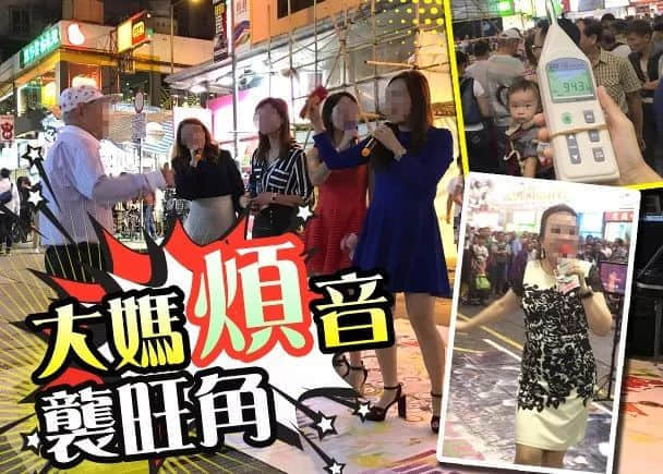 在香港，有条万人朝圣的街即将被“杀”