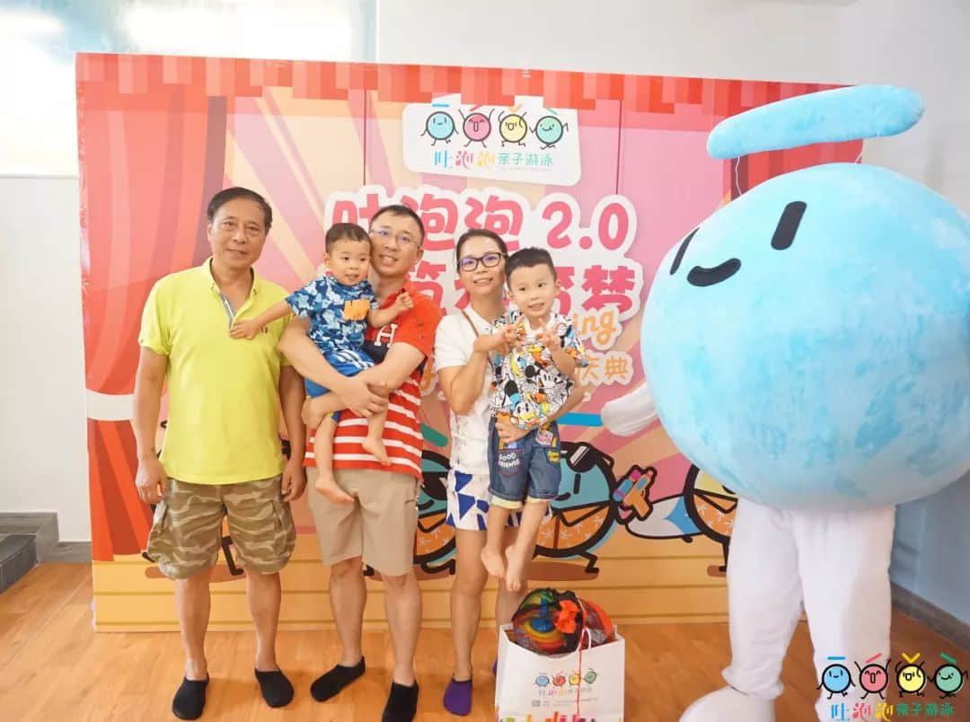 Let's go swimming | 吐泡泡2.0与您共筑水育梦 Let's go swimming | 吐泡泡2.0与您共筑水育梦