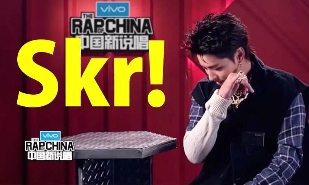 你哋错怪吴亦凡啦，佢一直讲Skr系为咗宣扬粤语！