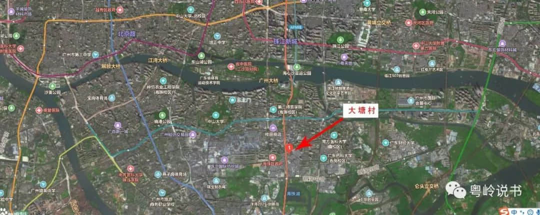 深得孙中山器重的“古惑仔”