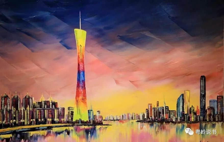 广州人的身世之谜