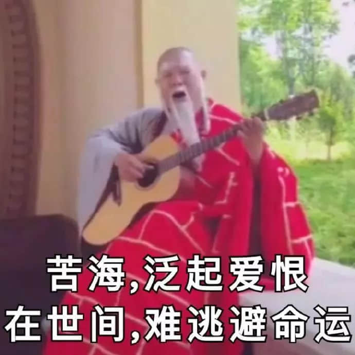 《广州保命指南》 《广州保命指南》