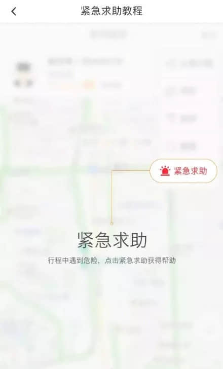 又一20岁女生打滴滴遇害,这次的帮凶是? 又一20岁女生打滴滴遇害,这次的帮凶是?