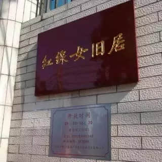 被天河夺去C位后，走到中年的环市东还剩下什么？