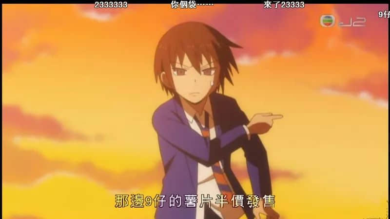 新版《百变小樱》回归TVB!没看过粤语配音卡通,你的童年还完整吗? 新版《百变小樱》回归TVB!没看过粤语配音卡通,你的童年还完整吗?