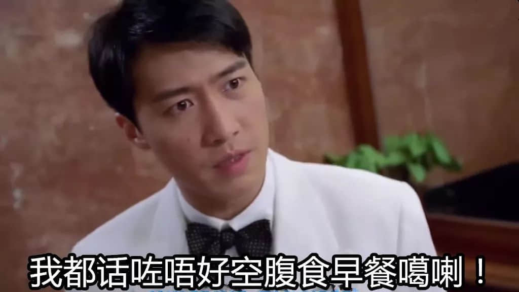 中国有嘻哈,广东有烂gag! 中国有嘻哈,广东有烂gag!
