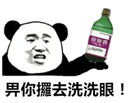唔止广州,依家连“澳门人”都开始唔讲粤语…… 唔止广州,依家连“澳门人”都开始唔讲粤语……