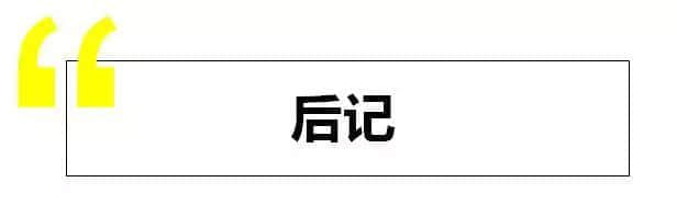 广州人你好,我叫石牌村,这是我的素颜照! 广州人你好,我叫石牌村,这是我的素颜照!