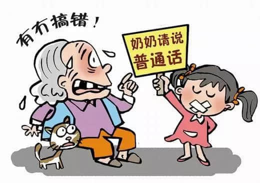 “唔听佢支死人笛” | 符公望与近代粤语诗 “唔听佢支死人笛” | 符公望与近代粤语诗