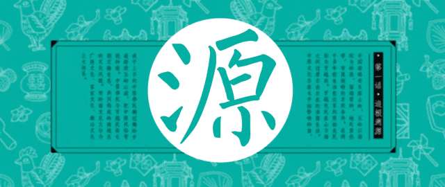说广州是文化沙漠,你的思想是还停留在秦朝吗? 说广州是文化沙漠,你的思想是还停留在秦朝吗?