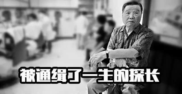 江湖大佬龙哥:以前我冇得拣,依家想做返个人! 江湖大佬龙哥:以前我冇得拣,依家想做返个人!