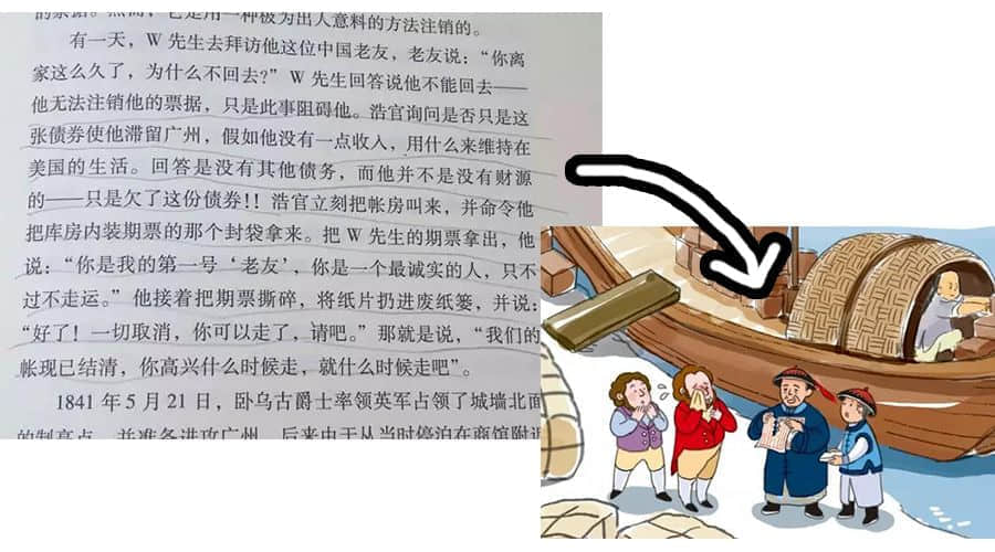 说广州是文化沙漠,你的思想是还停留在秦朝吗? 说广州是文化沙漠,你的思想是还停留在秦朝吗?