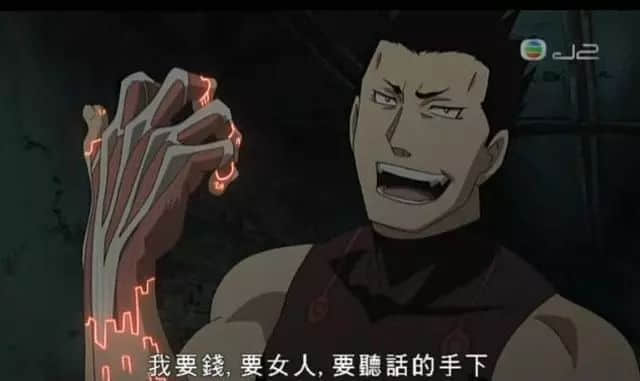 新版《百变小樱》回归TVB!没看过粤语配音卡通,你的童年还完整吗? 新版《百变小樱》回归TVB!没看过粤语配音卡通,你的童年还完整吗?