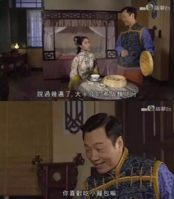 TVB专注煮面20年,今日我哋终于查出佢煮咩面! TVB专注煮面20年,今日我哋终于查出佢煮咩面!