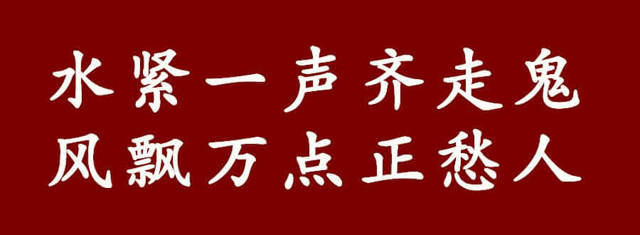 字字珠玑，句句啜核，呢位粤语对王之王你应该了解一下！