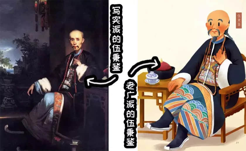 说广州是文化沙漠,你的思想是还停留在秦朝吗? 说广州是文化沙漠,你的思想是还停留在秦朝吗?