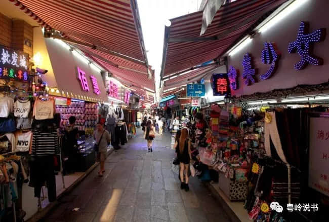 粤岭讲故事||铮铮铁骨,成就状元坊 粤岭讲故事||铮铮铁骨,成就状元坊