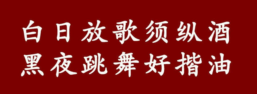 字字珠玑，句句啜核，呢位粤语对王之王你应该了解一下！