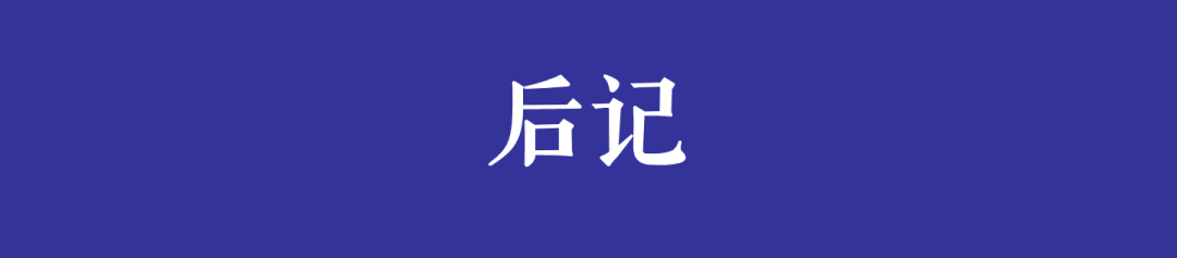 开四停四一个月后,广州还塞车吗? 开四停四一个月后,广州还塞车吗?