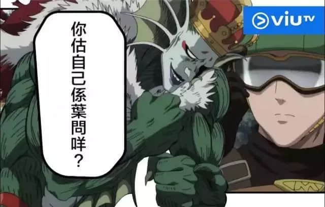 新版《百变小樱》回归TVB!没看过粤语配音卡通,你的童年还完整吗? 新版《百变小樱》回归TVB!没看过粤语配音卡通,你的童年还完整吗?