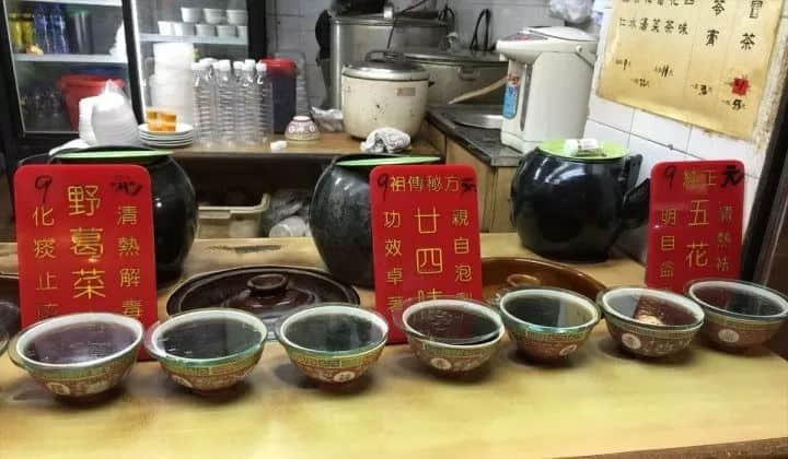 《广州保命指南》 《广州保命指南》