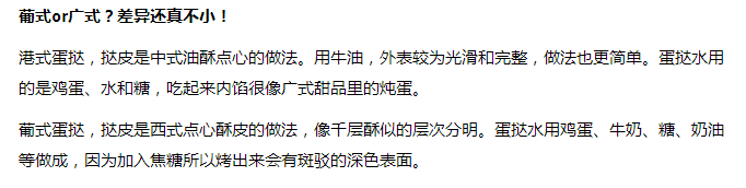 唔止广州，依家连“澳门人”都开始唔讲粤语……