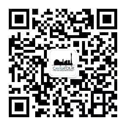 “唔听佢支死人笛” | 符公望与近代粤语诗 “唔听佢支死人笛” | 符公望与近代粤语诗