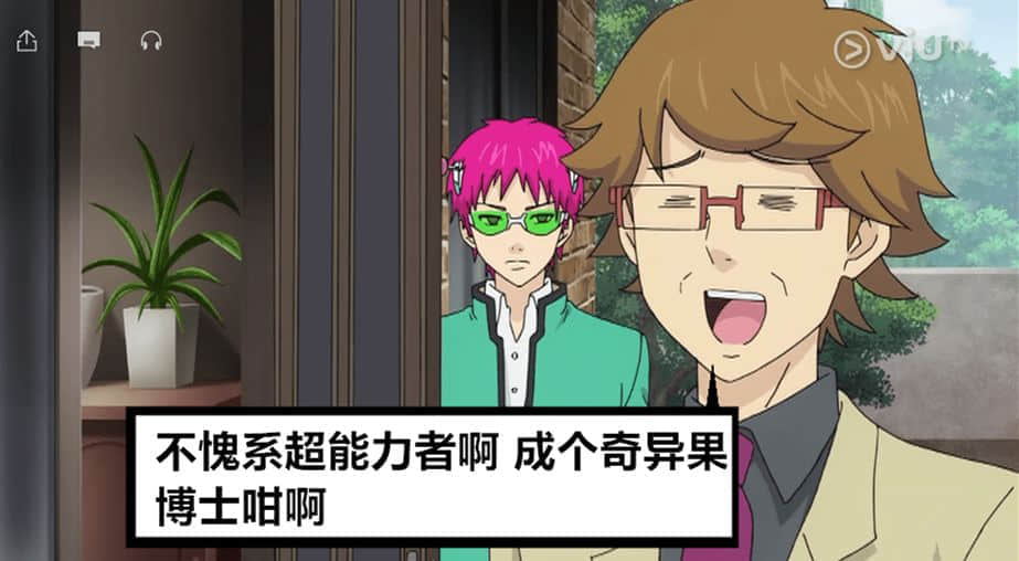 新版《百变小樱》回归TVB!没看过粤语配音卡通,你的童年还完整吗? 新版《百变小樱》回归TVB!没看过粤语配音卡通,你的童年还完整吗?