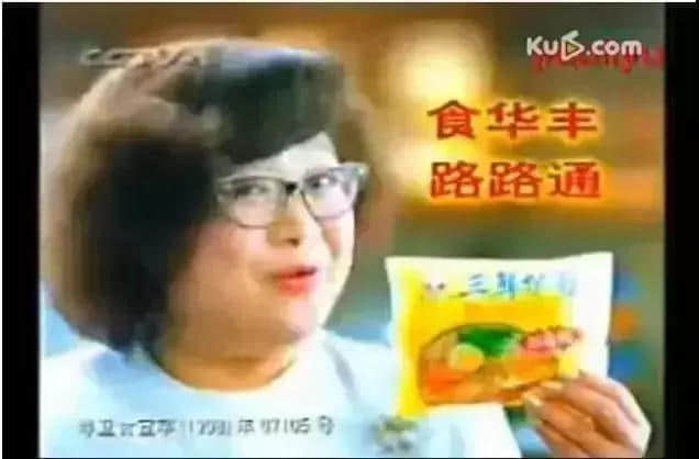 童年绝版零食大测评,广东人最爱的是________? 童年绝版零食大测评,广东人最爱的是________?