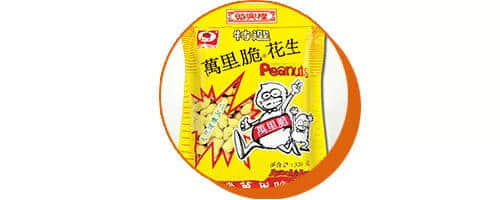 童年绝版零食大测评,广东人最爱的是________? 童年绝版零食大测评,广东人最爱的是________?