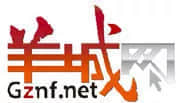 第一批上网的广州人,你们的集体回忆已经404 第一批上网的广州人,你们的集体回忆已经404