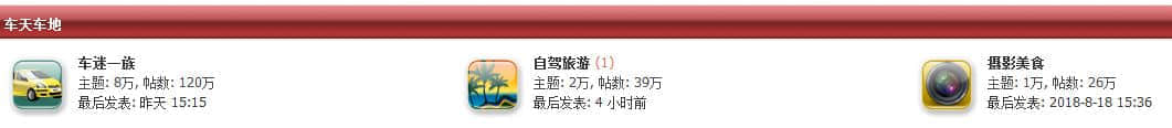 第一批上网的广州人,你们的集体回忆已经404 第一批上网的广州人,你们的集体回忆已经404