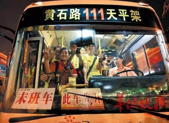 2015万广州人都要感谢的66岁老人,是他带我们走遍广州! 2015万广州人都要感谢的66岁老人,是他带我们走遍广州!