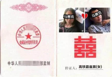 广东人VS高铁霸座无赖，点样唔用粗口就收佢皮？