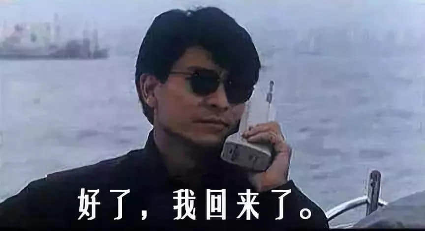 广州人，你敢不敢不买 iPhone XS？